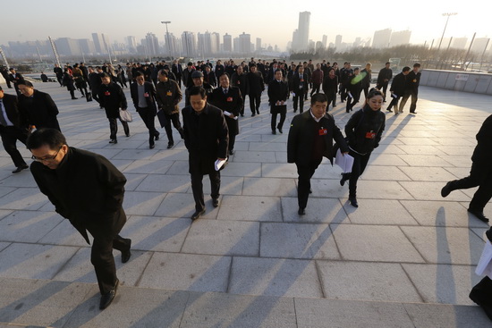 Fifth Session of the 12th Shanxi Provincial People's Congress opens