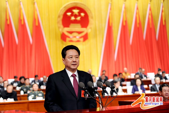 Fifth Session of the 12th Shanxi Provincial People's Congress opens