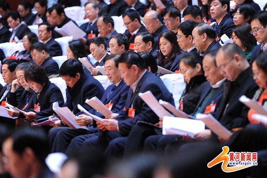 Fifth Session of the 12th Shanxi Provincial People's Congress opens