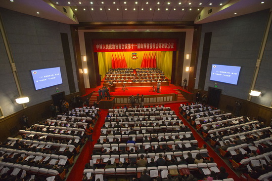 CPPCC Shanxi Committee opens annual session