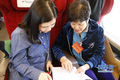 Shanxi deputies to the 12th National People's Congress (NPC) arrive at Beijing