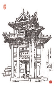 Shanxi historic building sketches all the rage on China's social media