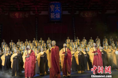 Buddhism enthusiasm gathers in a praying concert