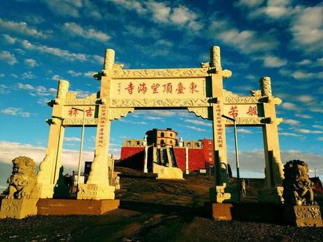 Mount Wutai initiates world Buddha-Dharma-Sangha photo contest