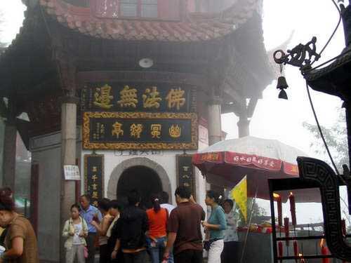 Horse and livestock trade fair at Mount Wutai