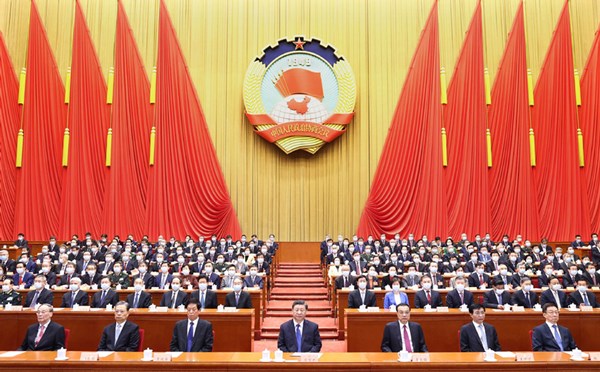 CPPCC National Committee wraps up annual session