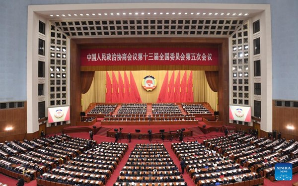 CPPCC National Committee wraps up annual session