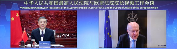 China, EU court heads hold video meeting