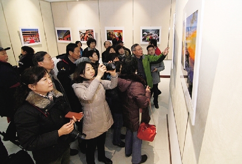 Mount Taishan art show