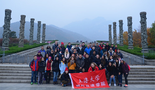 Foreign students experience Confucian culture in Shandong