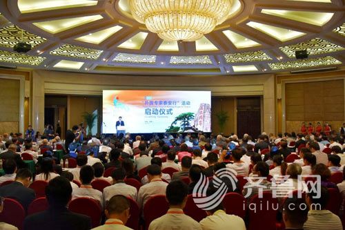 Tai'an business trip for foreign experts debuts