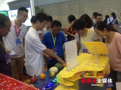 Tai’an hosts 2016 Shandong Educational Equipment Expo