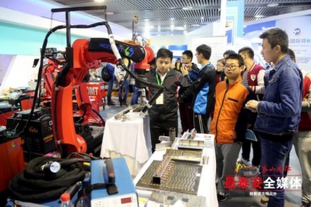 Tai'an hosts first special equipment exhibition