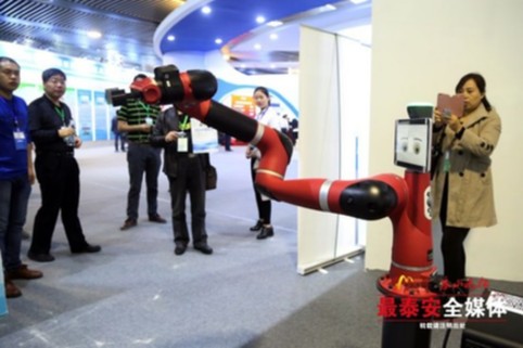 Tai'an hosts first special equipment exhibition