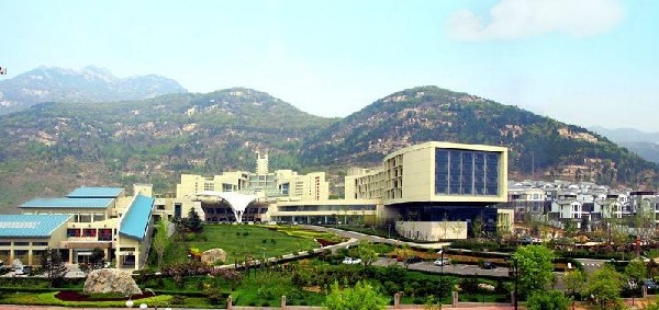 Tai'an Ramada Plaza