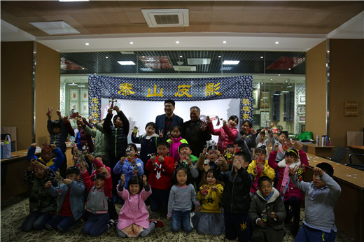Shandong intangible cultural heritage classroom: Mount Tai shadow puppet play