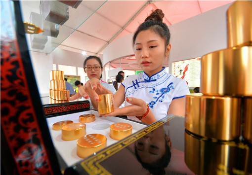 Agricultural and sideline products expo held in Tai'an