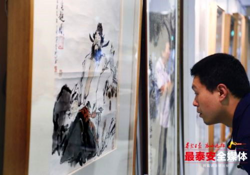 Art expo gets underway in Tai'an