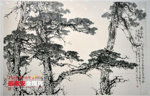 Liu Baochun art exhibition opens in Tai'an