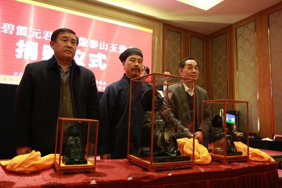 Standard image of Taoist god unveiled in Tai'an