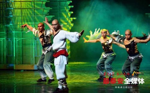 In pics: kung fu stage play makes a splash in Tai'an