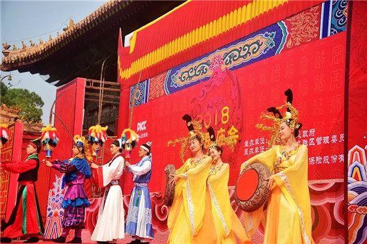 Tai'an receives more visitors during May Day holiday