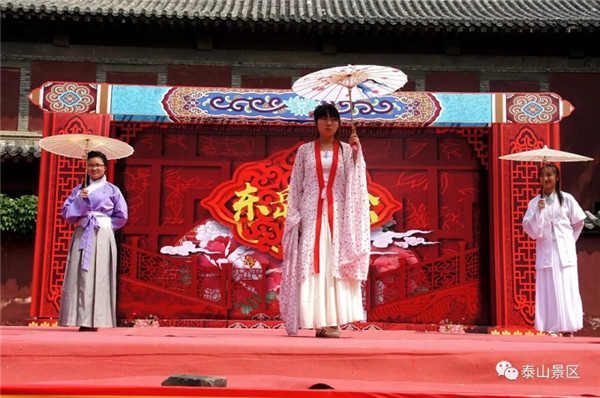 Excitement of Dongyue Temple Fair