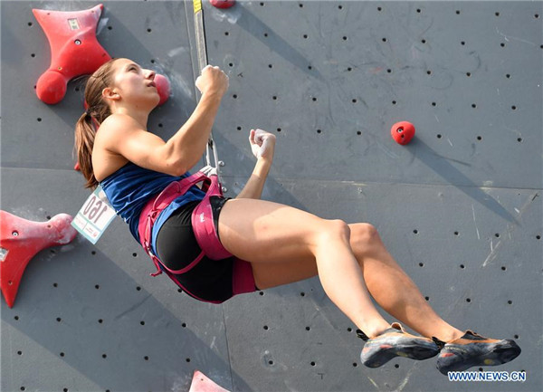 Highlights of IFSC Climbing World Cup in Tai'an