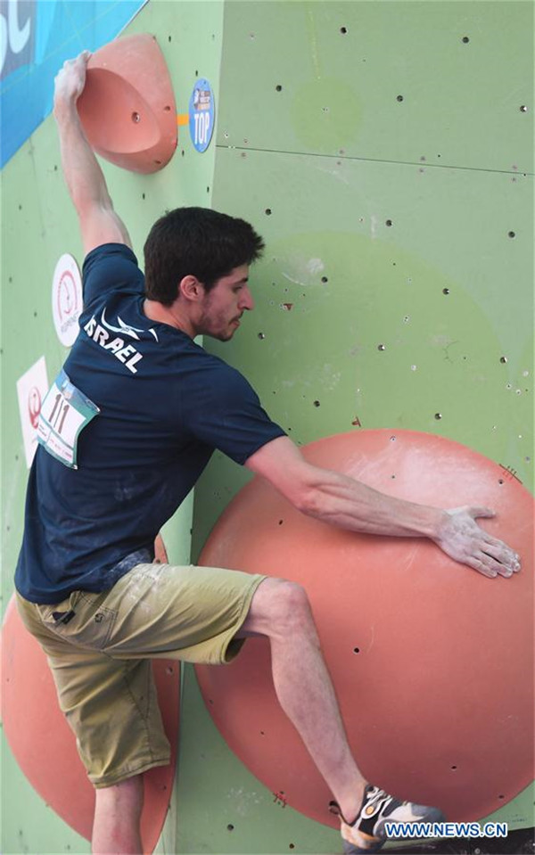 Highlights of IFSC Climbing World Cup in Tai'an