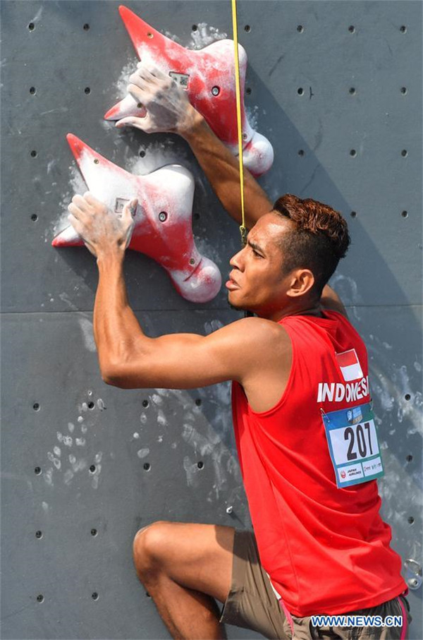 Highlights of IFSC Climbing World Cup in Tai'an