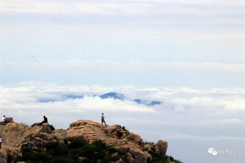 Views of Mount Tai after rain