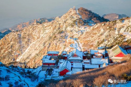 Beauty of Mount Tai