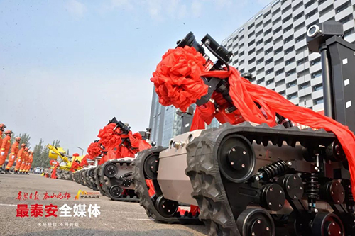 Specialized robot production base settles in Tai'an