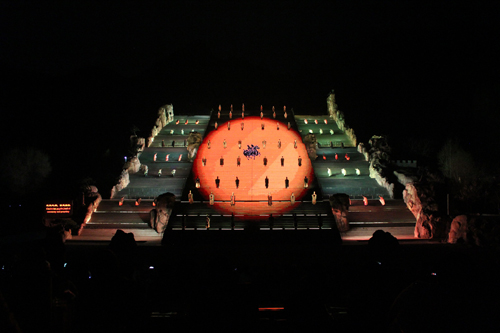 Mount Tai Worship Ceremony