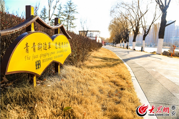 Take a stroll along Panhe River in Tai'an