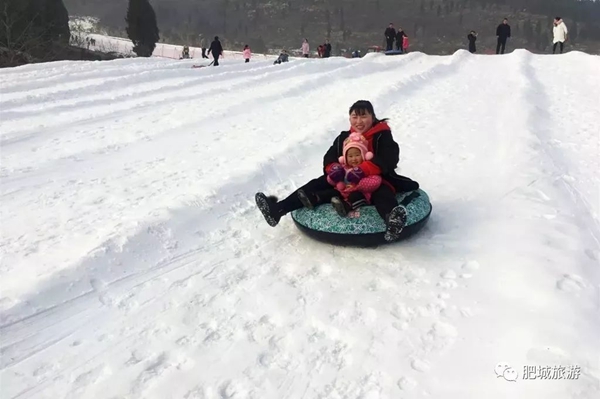 Enjoy winter sports in Feicheng