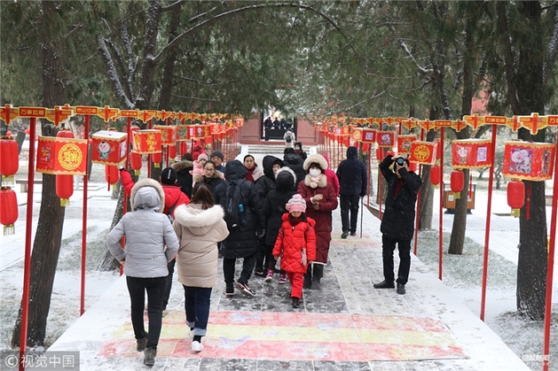 Dai Temple spruced up for Spring Festival holiday