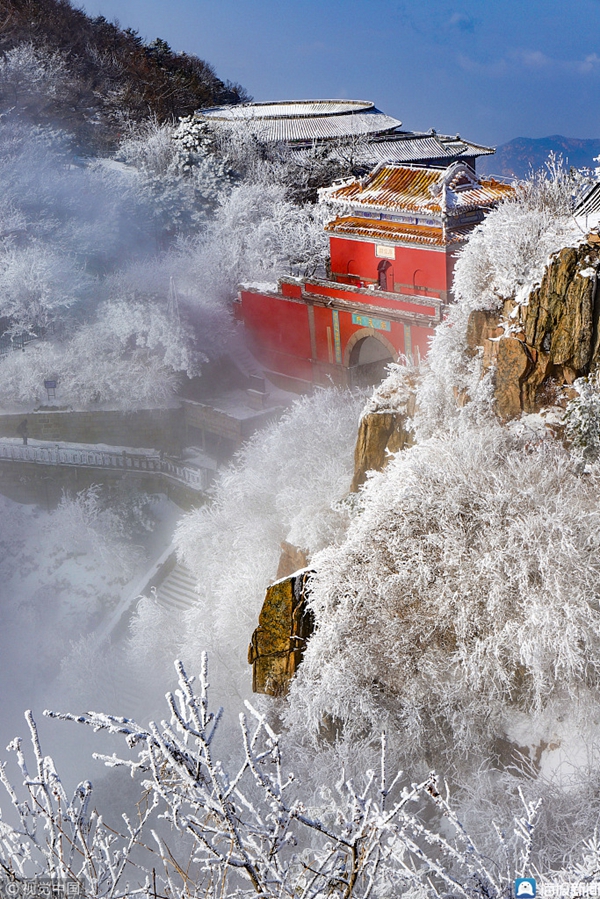 Mount Tai glistens with scenes of rime