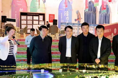 Tai'an trade group bags big deals with Guangdong province