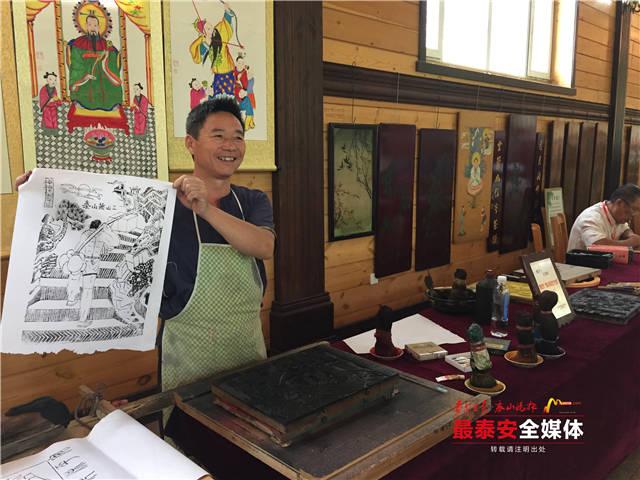 Shigandang cultural festival opens in Tai'an
