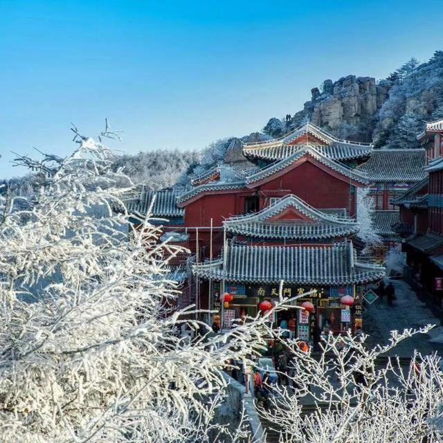 Winter frost sets in at Mount Tai