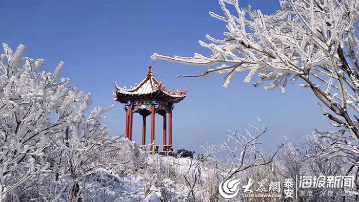 First snow of 2020 makes Lianhua Mountain more beautiful