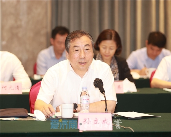 ​Tai'an, Jinan seek regional cooperation