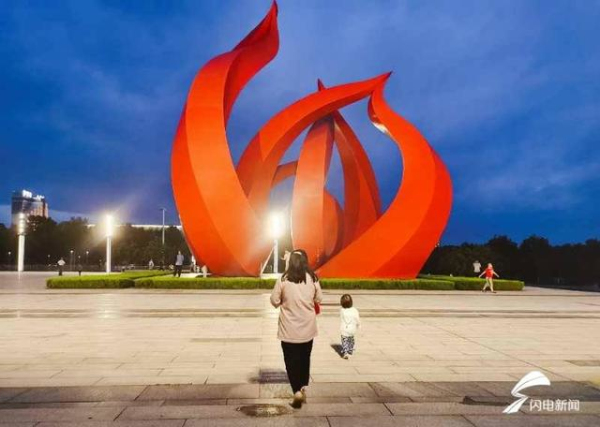 Feicheng shortlisted for 2020 list of China's happiest cities