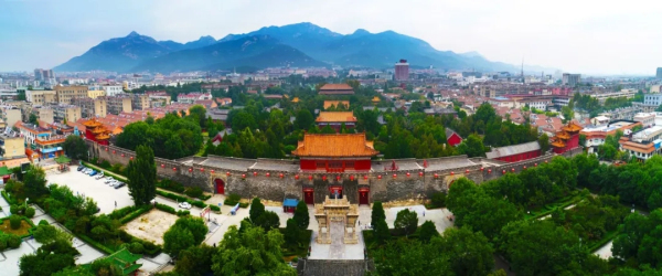 Aerial photos show charming Tai'an
