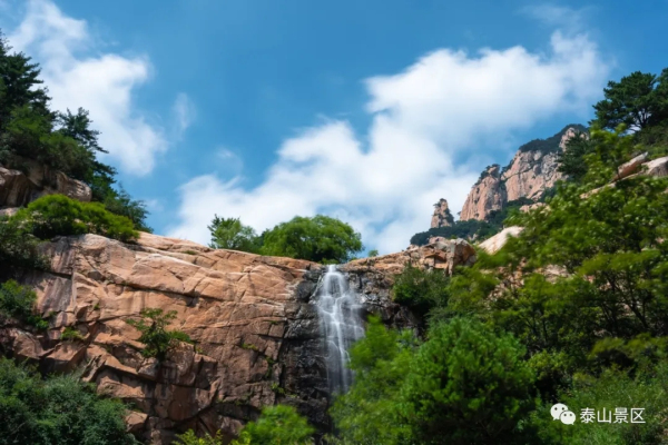 Taishan Grand Canyon through photographer's lens