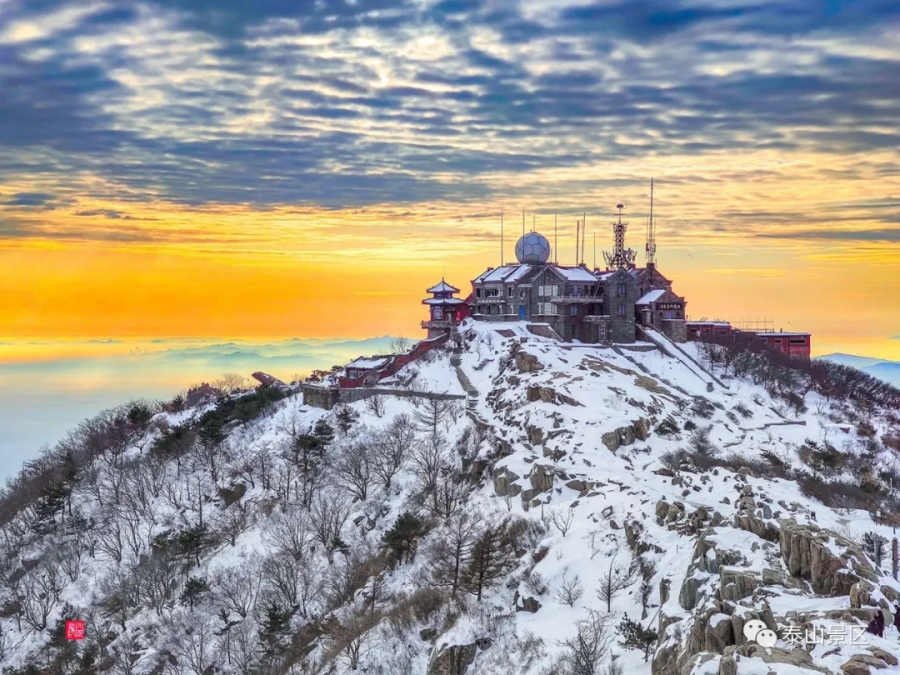 Spectacular sunrise scenery on Mount Tai