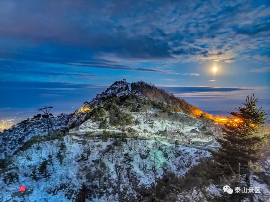 Spectacular sunrise scenery on Mount Tai