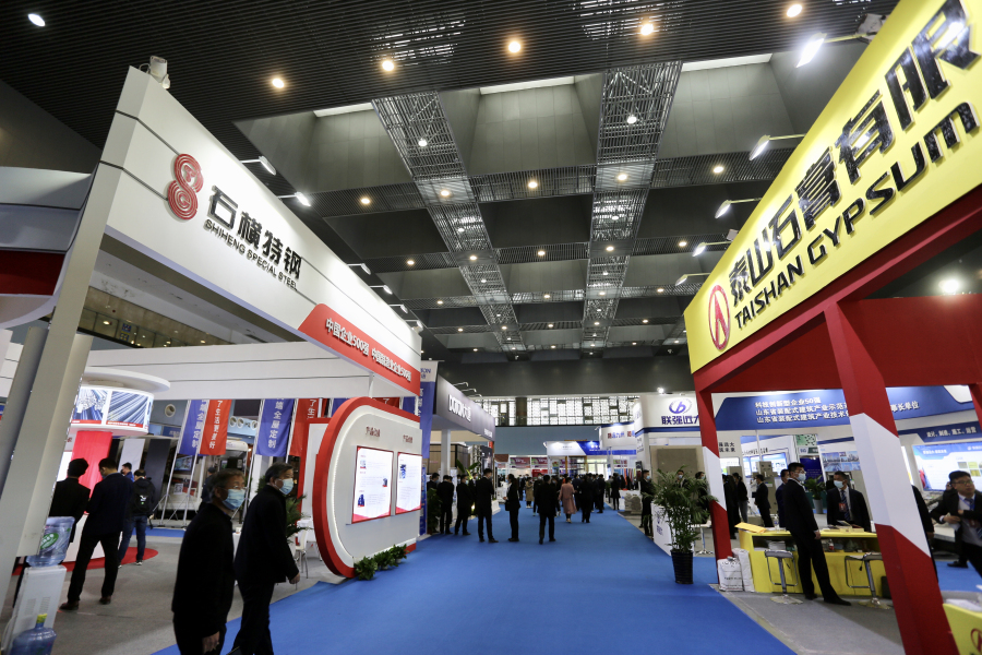 Industrial fair highlights achievements in Tai'an