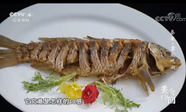 Series on Tai'an delicacies featured on CCTV-4
